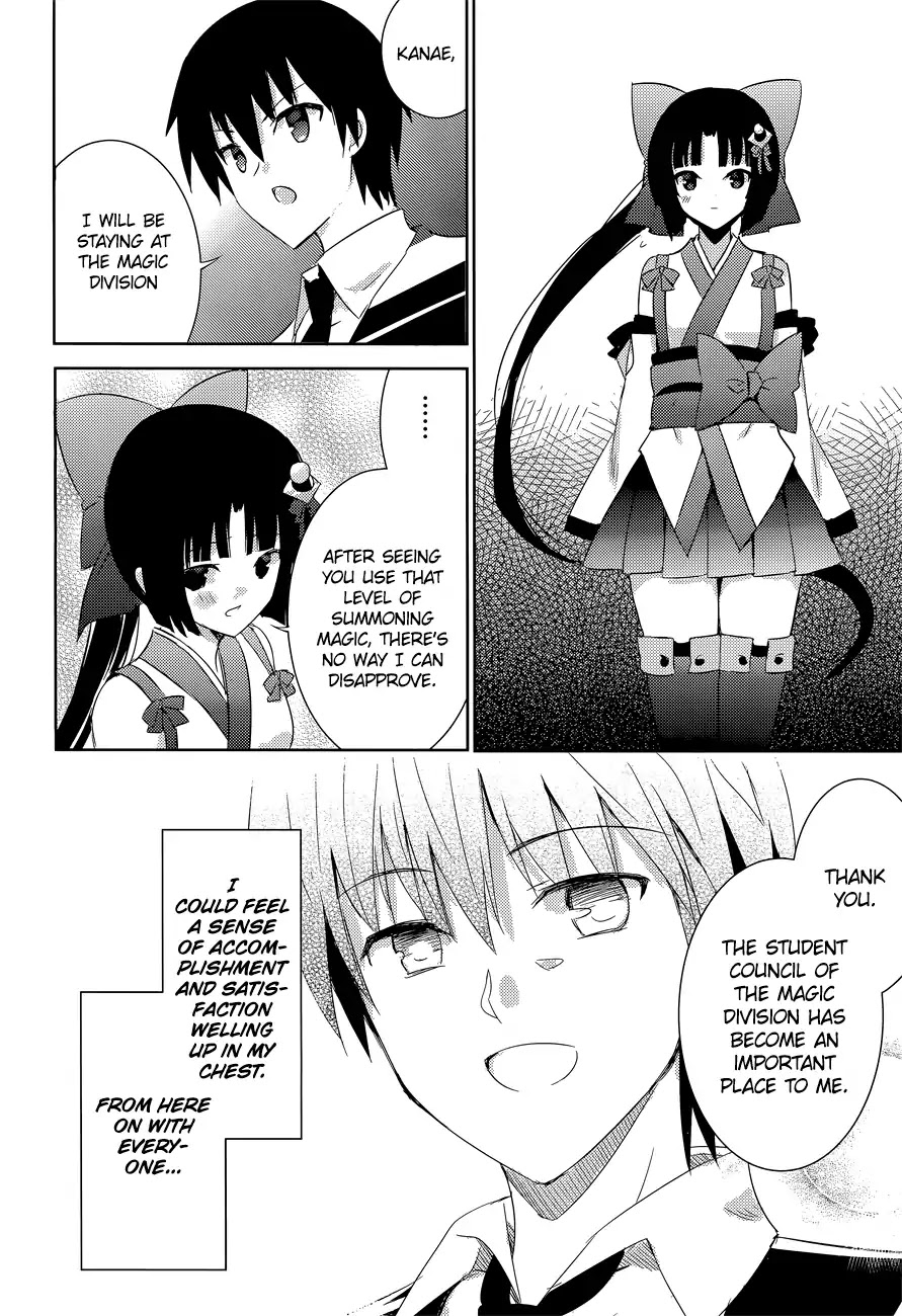 Magika no Kenshi to Shoukan Maou Chapter 12 page 30 - Chapter 12