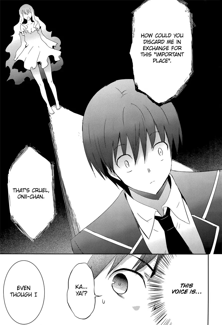 Magika no Kenshi to Shoukan Maou Chapter 12 page 31 - Chapter 12