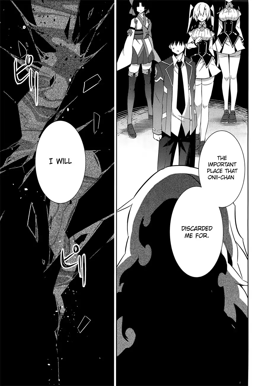 Magika no Kenshi to Shoukan Maou Chapter 12 page 33 - Chapter 12