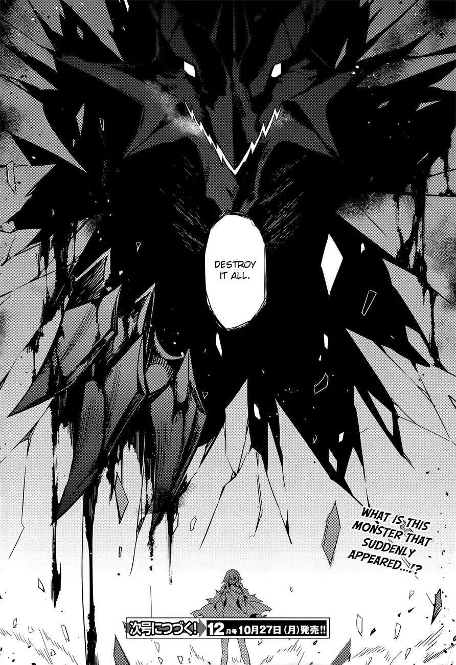 Magika no Kenshi to Shoukan Maou Chapter 12 page 34 - Chapter 12