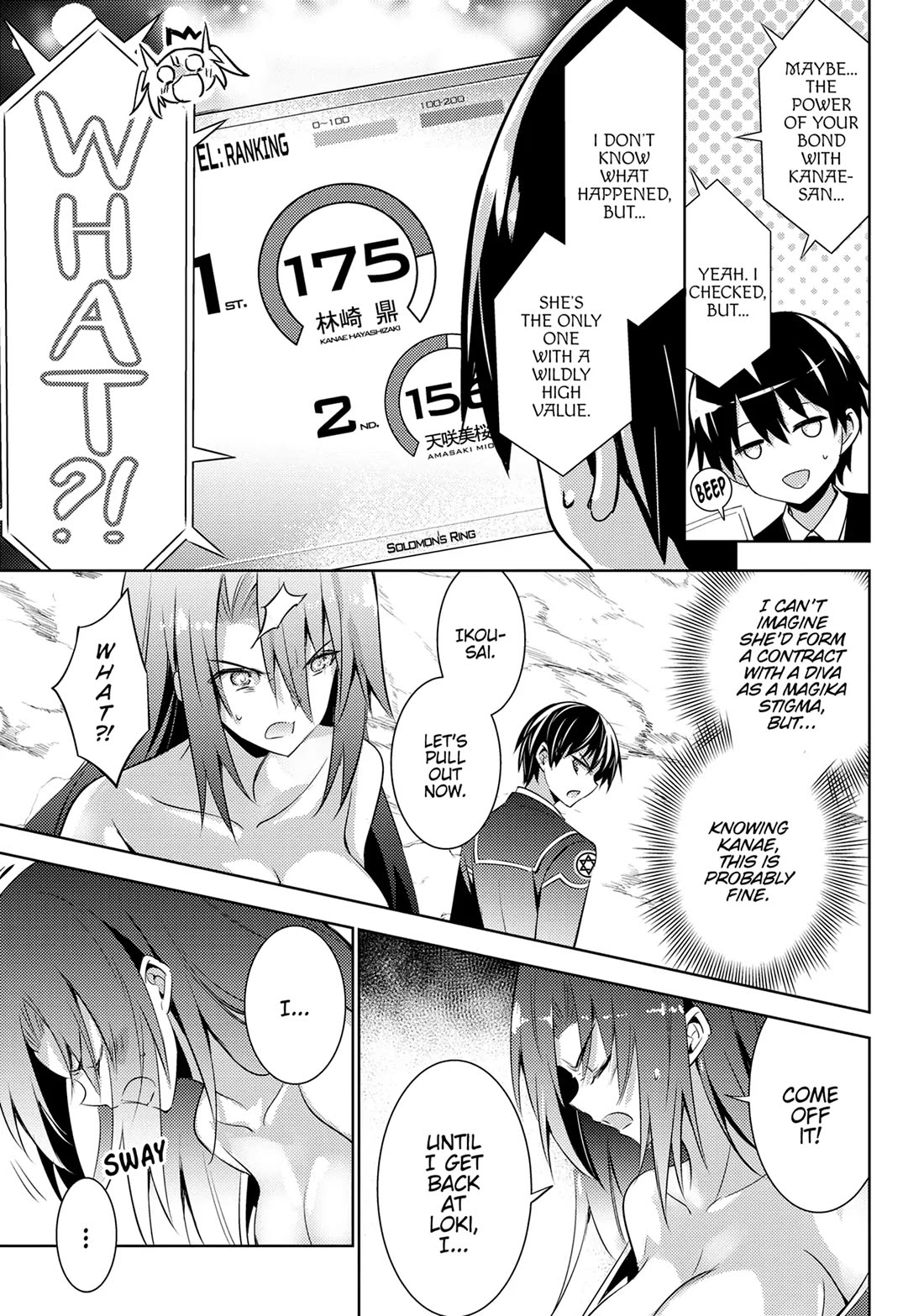 Magika no Kenshi to Shoukan Maou Chapter 120 page 13 - Chapter 120