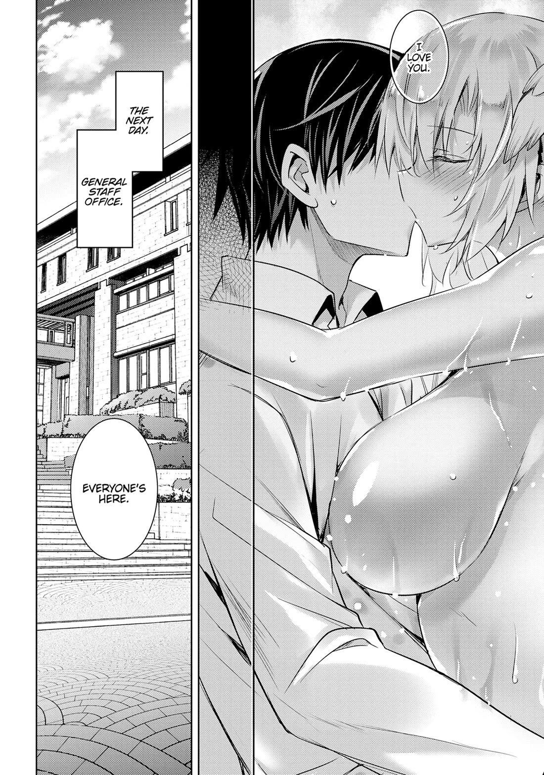 Magika no Kenshi to Shoukan Maou Chapter 121 page 12 - Chapter 121