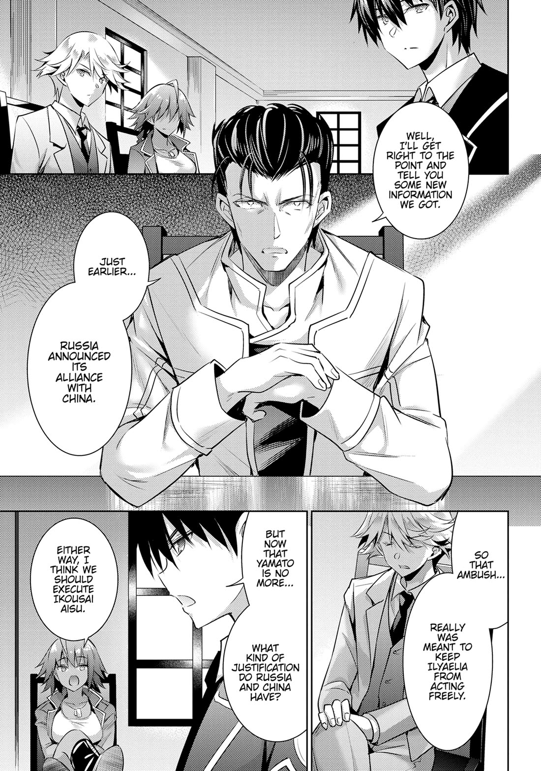 Magika no Kenshi to Shoukan Maou Chapter 121 page 13 - Chapter 121