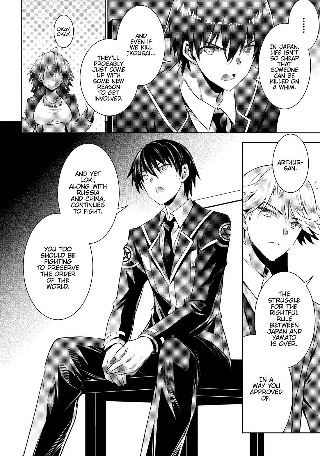 Magika no Kenshi to Shoukan Maou Chapter 121 page 14 - Chapter 121