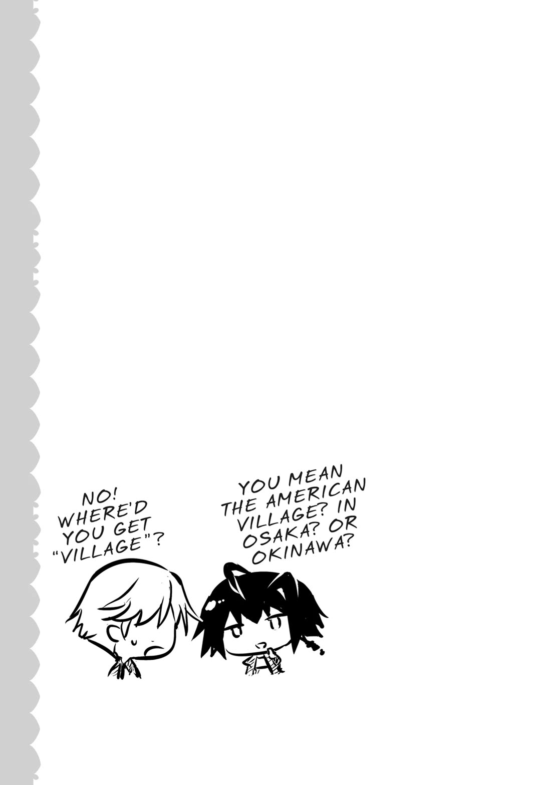 Magika no Kenshi to Shoukan Maou Chapter 121 page 17 - Chapter 121