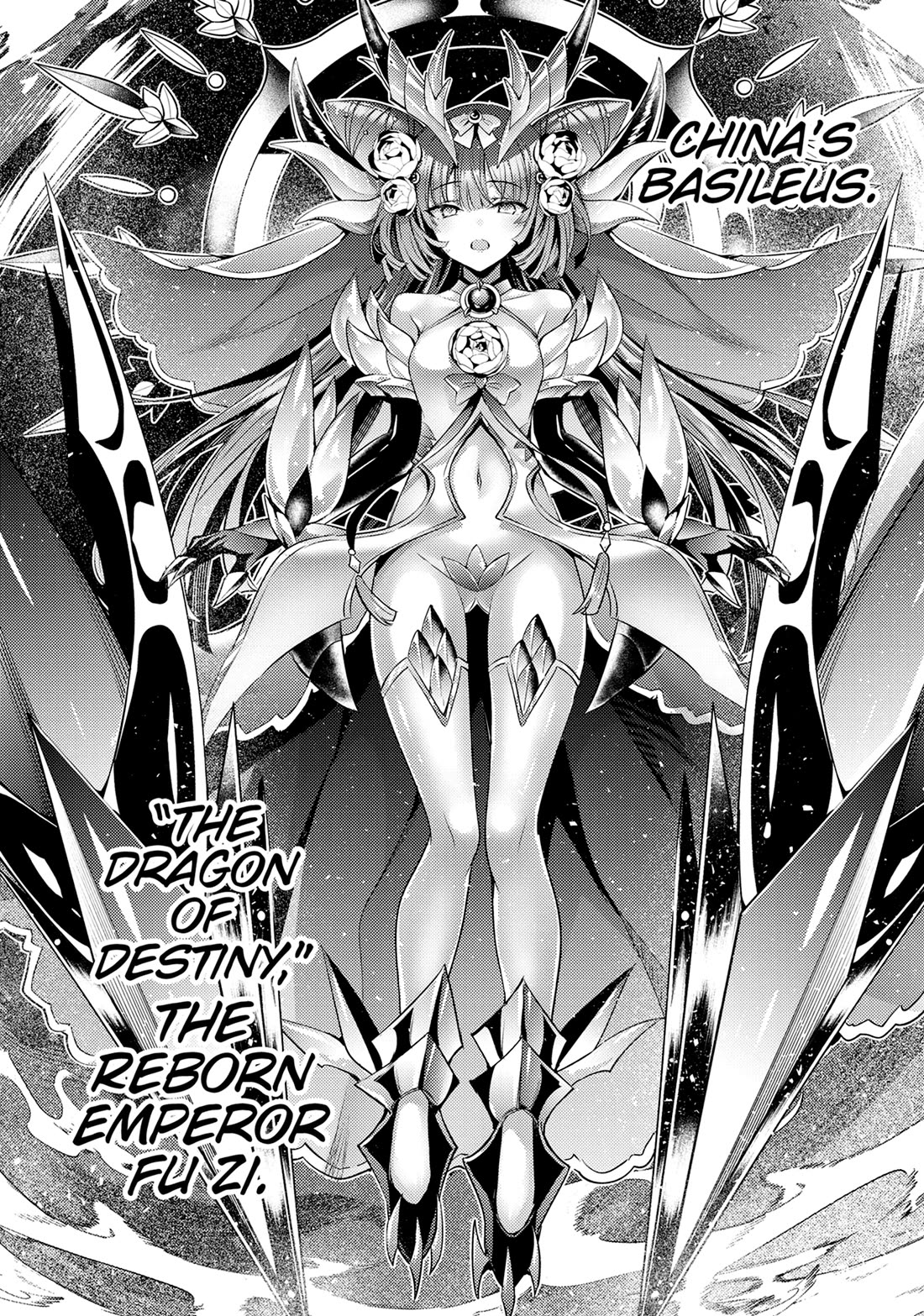 Magika no Kenshi to Shoukan Maou Chapter 122 page 11 - Chapter 122