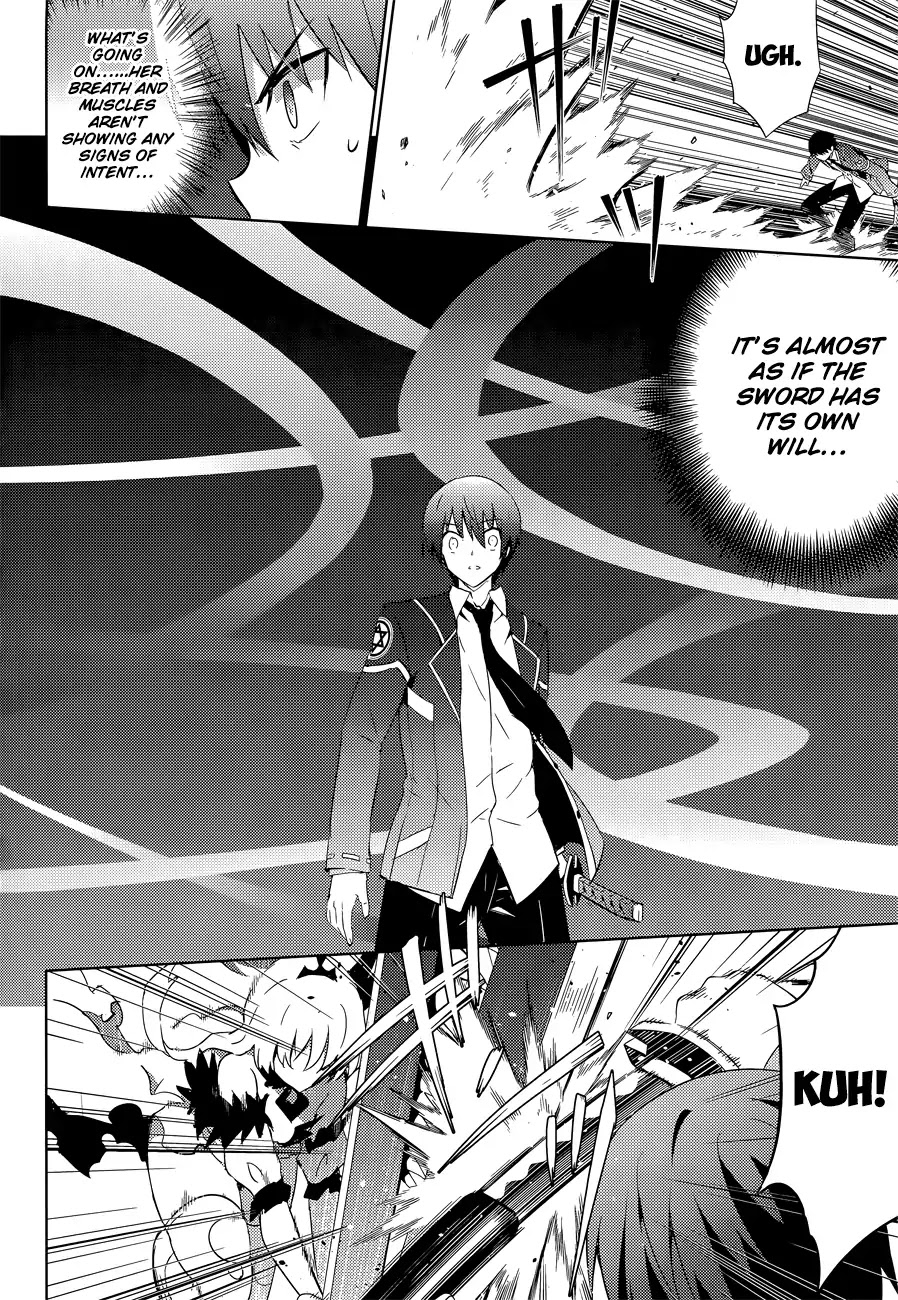 Magika no Kenshi to Shoukan Maou Chapter 13 page 10 - Chapter 13