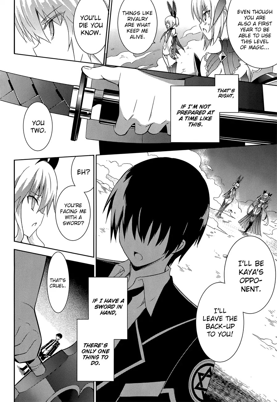 Magika no Kenshi to Shoukan Maou Chapter 13 page 15 - Chapter 13