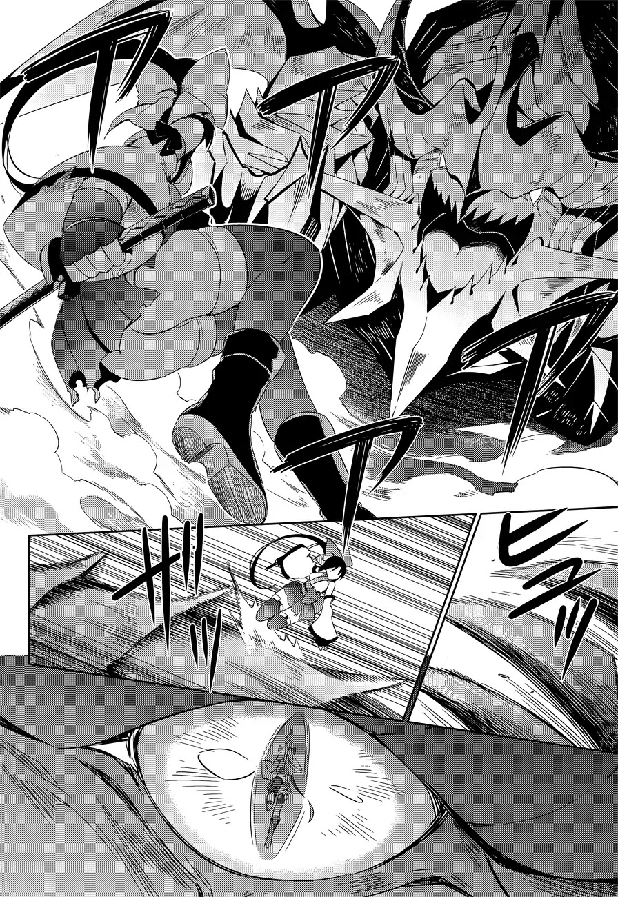 Magika no Kenshi to Shoukan Maou Chapter 13 page 17 - Chapter 13