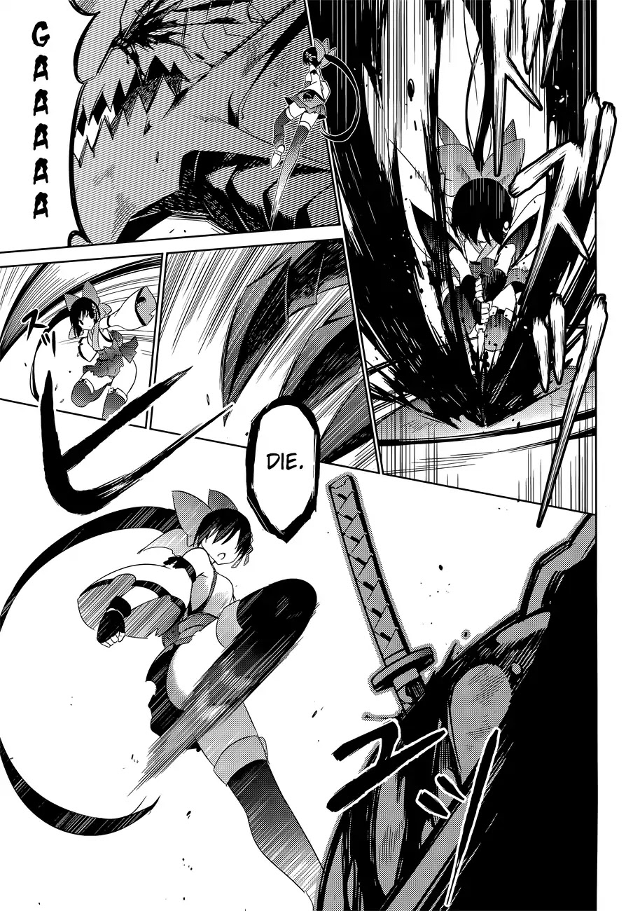 Magika no Kenshi to Shoukan Maou Chapter 13 page 18 - Chapter 13