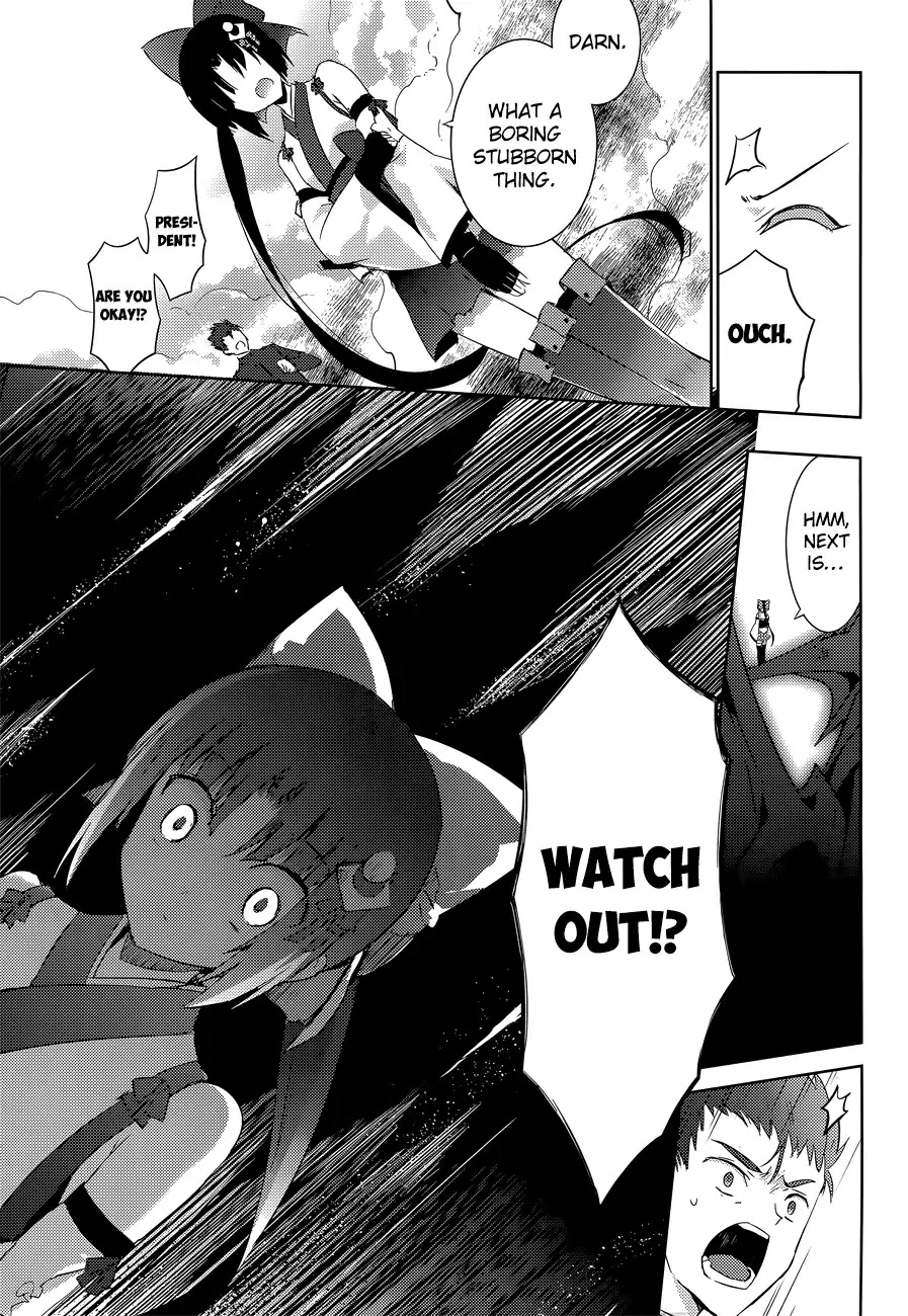 Magika no Kenshi to Shoukan Maou Chapter 13 page 20 - Chapter 13