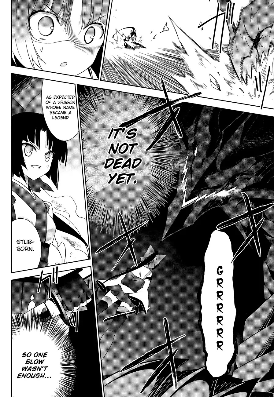 Magika no Kenshi to Shoukan Maou Chapter 13 page 21 - Chapter 13
