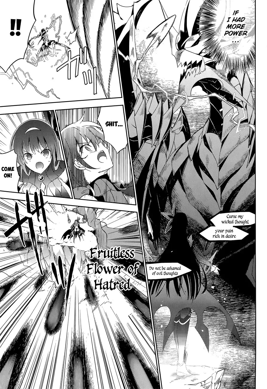 Magika no Kenshi to Shoukan Maou Chapter 13 page 22 - Chapter 13