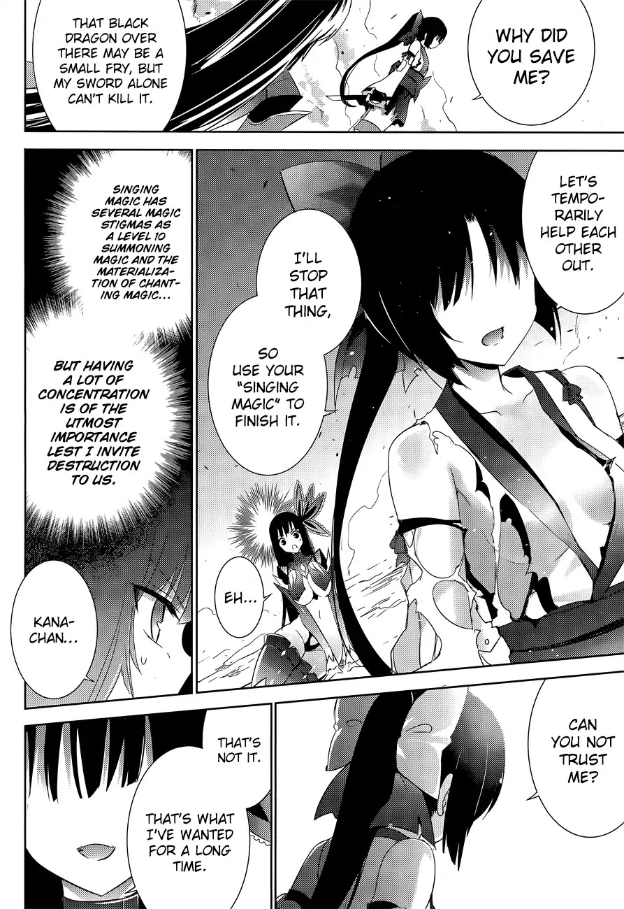 Magika no Kenshi to Shoukan Maou Chapter 13 page 25 - Chapter 13