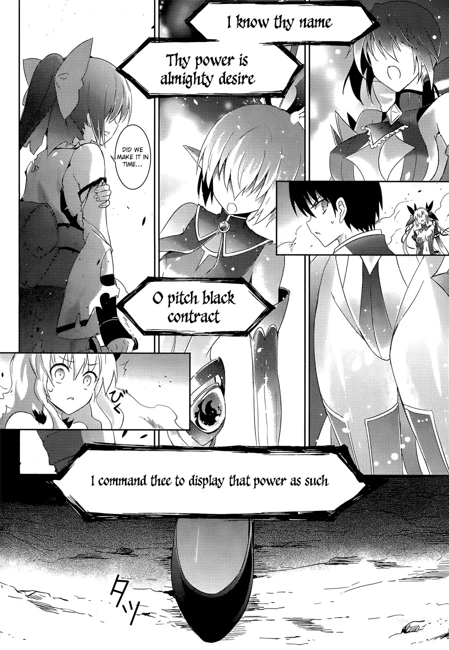 Magika no Kenshi to Shoukan Maou Chapter 13 page 29 - Chapter 13