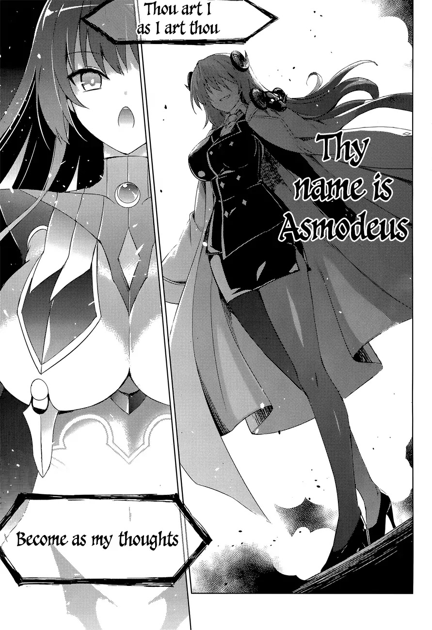 Magika no Kenshi to Shoukan Maou Chapter 13 page 30 - Chapter 13
