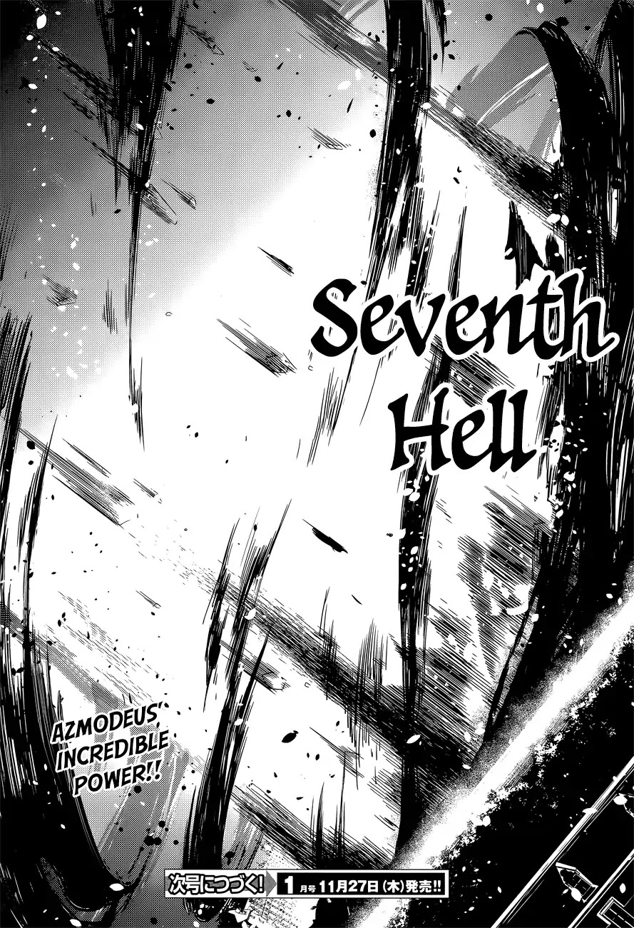 Magika no Kenshi to Shoukan Maou Chapter 13 page 32 - Chapter 13