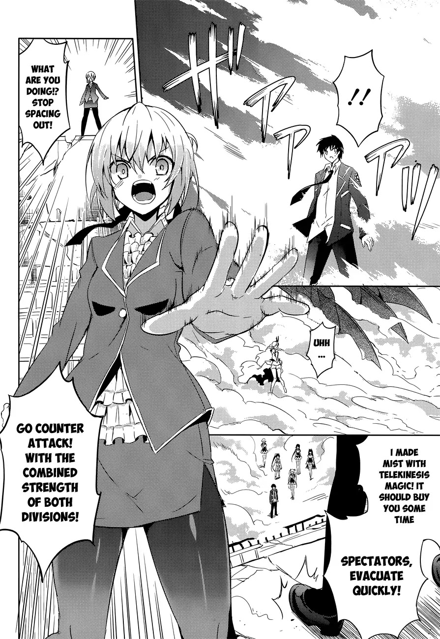Magika no Kenshi to Shoukan Maou Chapter 13 page 5 - Chapter 13