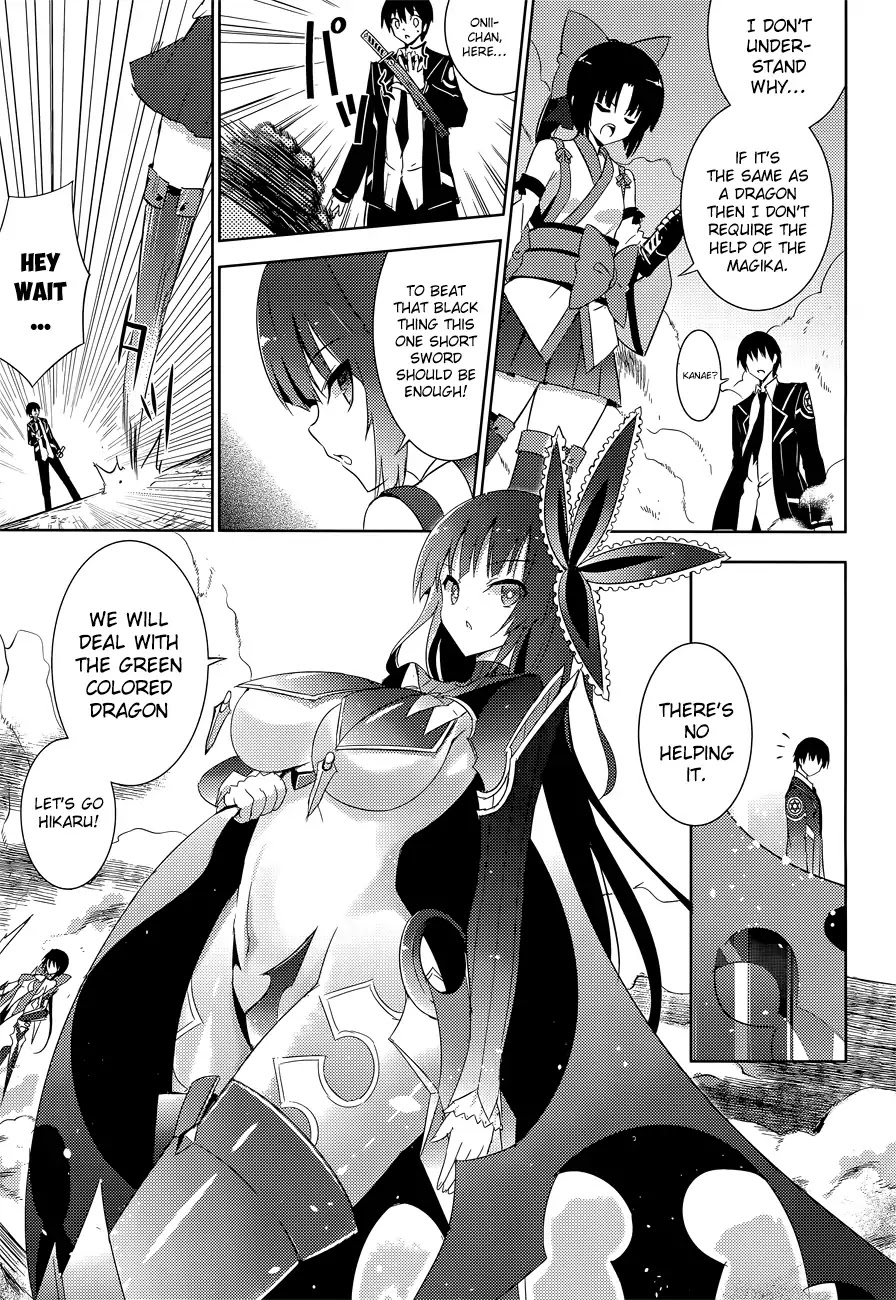 Magika no Kenshi to Shoukan Maou Chapter 13 page 6 - Chapter 13