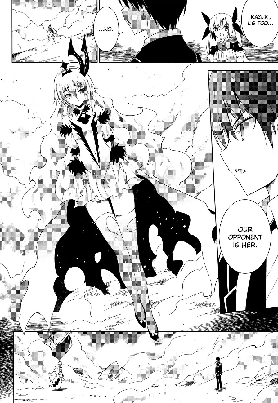 Magika no Kenshi to Shoukan Maou Chapter 13 page 7 - Chapter 13