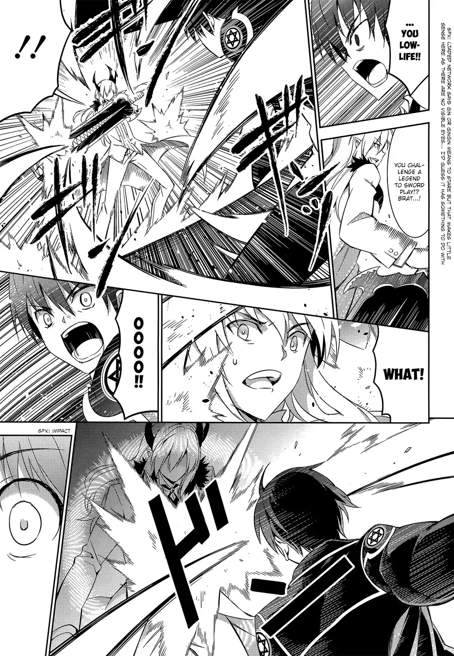 Magika no Kenshi to Shoukan Maou Chapter 14 page 13 - Chapter 14