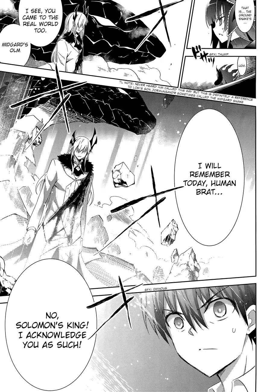 Magika no Kenshi to Shoukan Maou Chapter 14 page 21 - Chapter 14