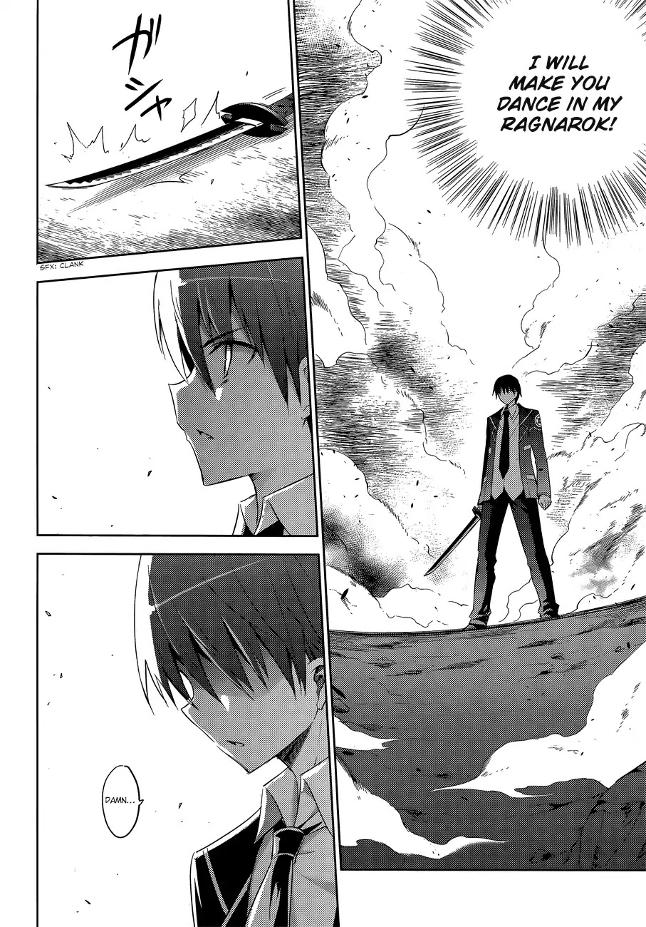 Magika no Kenshi to Shoukan Maou Chapter 14 page 22 - Chapter 14