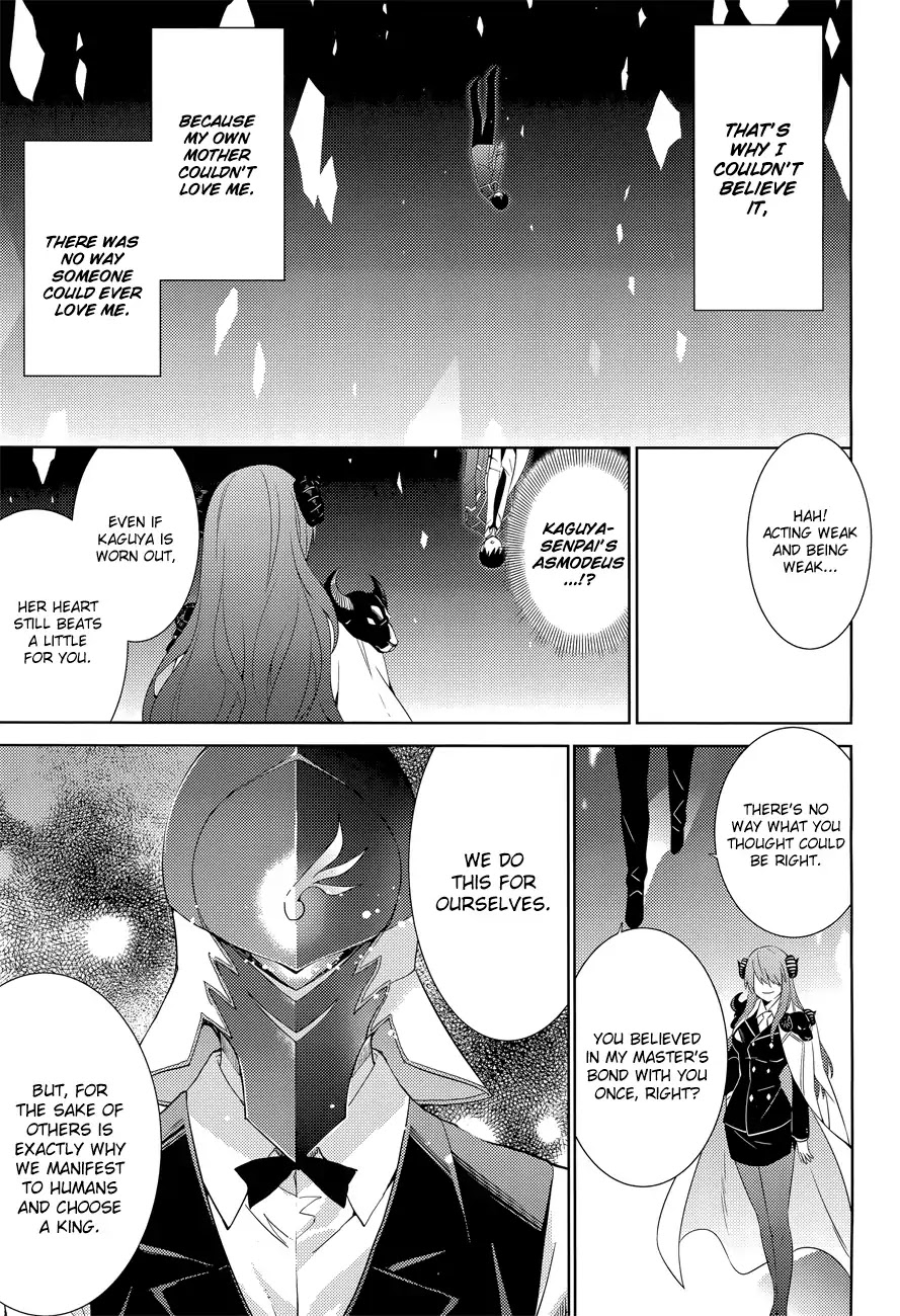 Magika no Kenshi to Shoukan Maou Chapter 15 page 13 - Chapter 15