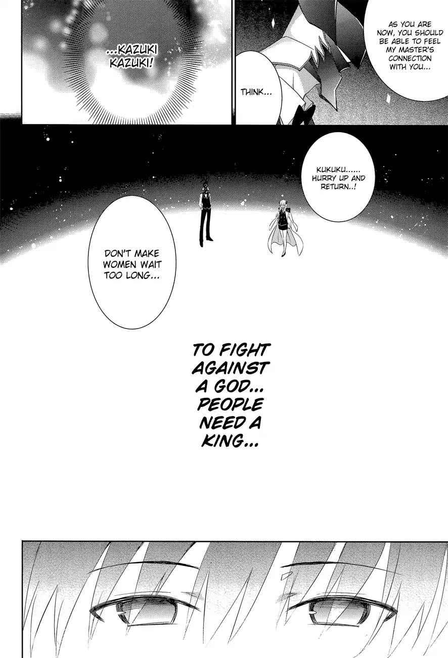 Magika no Kenshi to Shoukan Maou Chapter 15 page 14 - Chapter 15