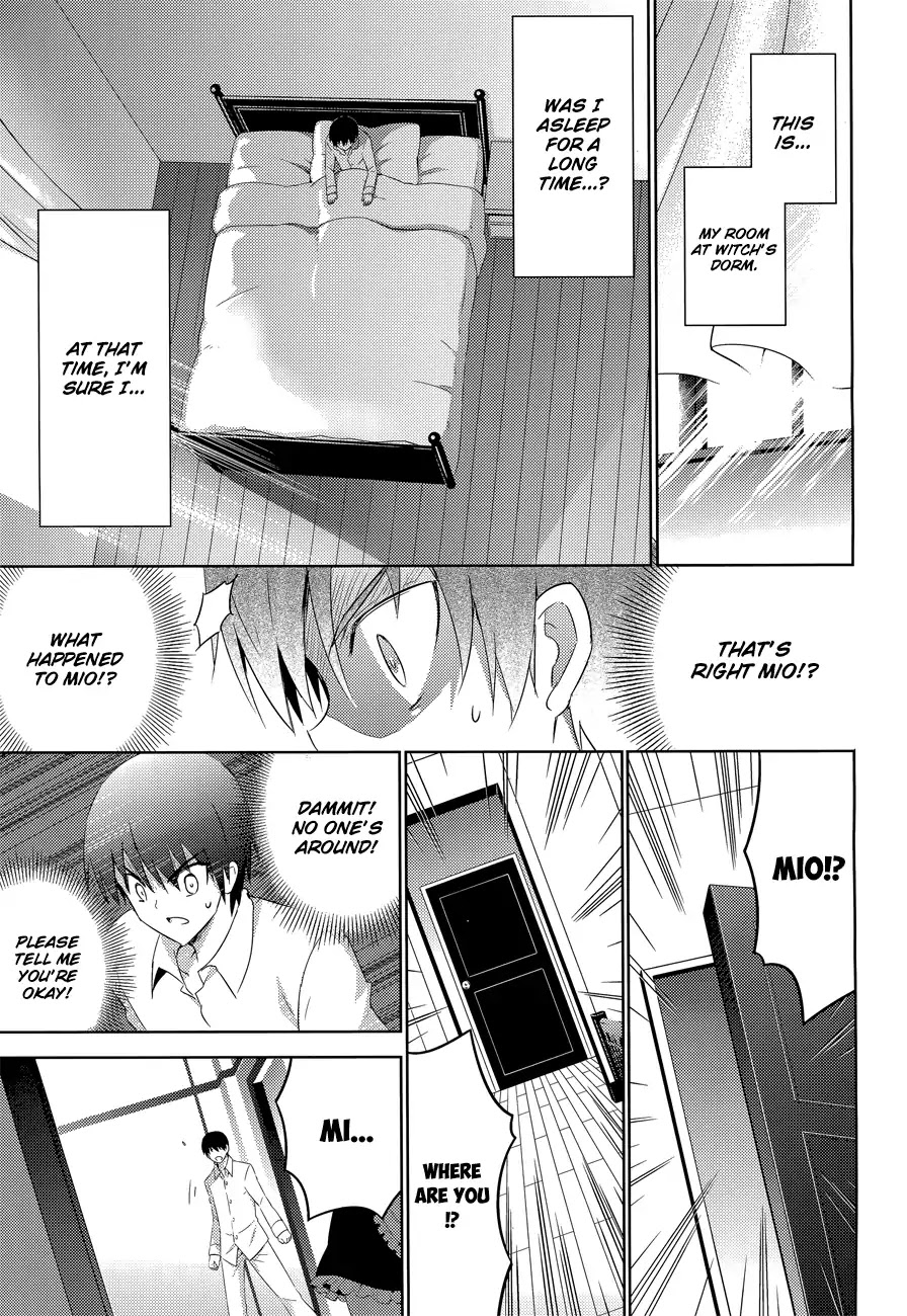 Magika no Kenshi to Shoukan Maou Chapter 15 page 15 - Chapter 15
