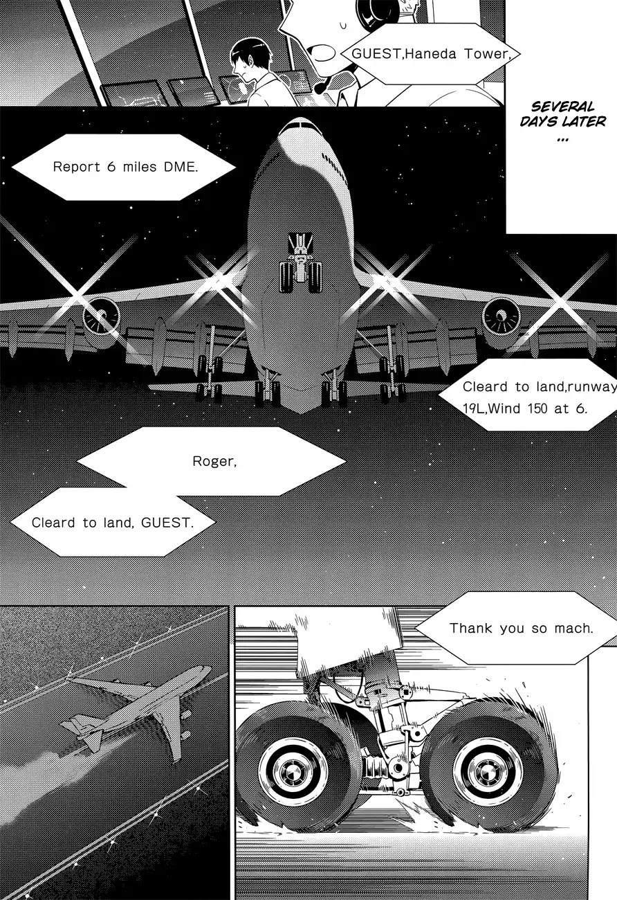 Magika no Kenshi to Shoukan Maou Chapter 15 page 27 - Chapter 15