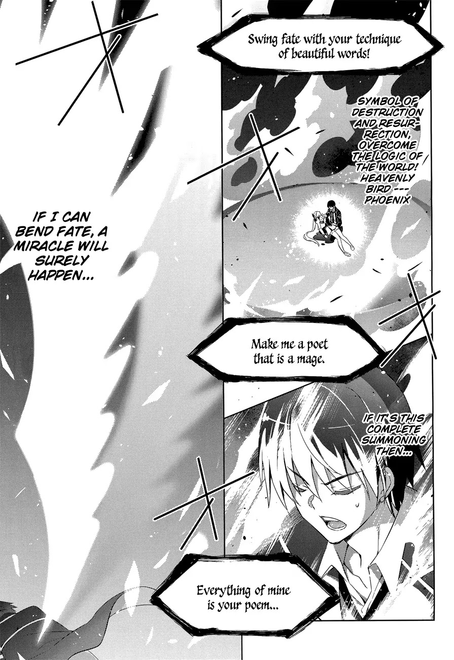 Magika no Kenshi to Shoukan Maou Chapter 15 page 9 - Chapter 15
