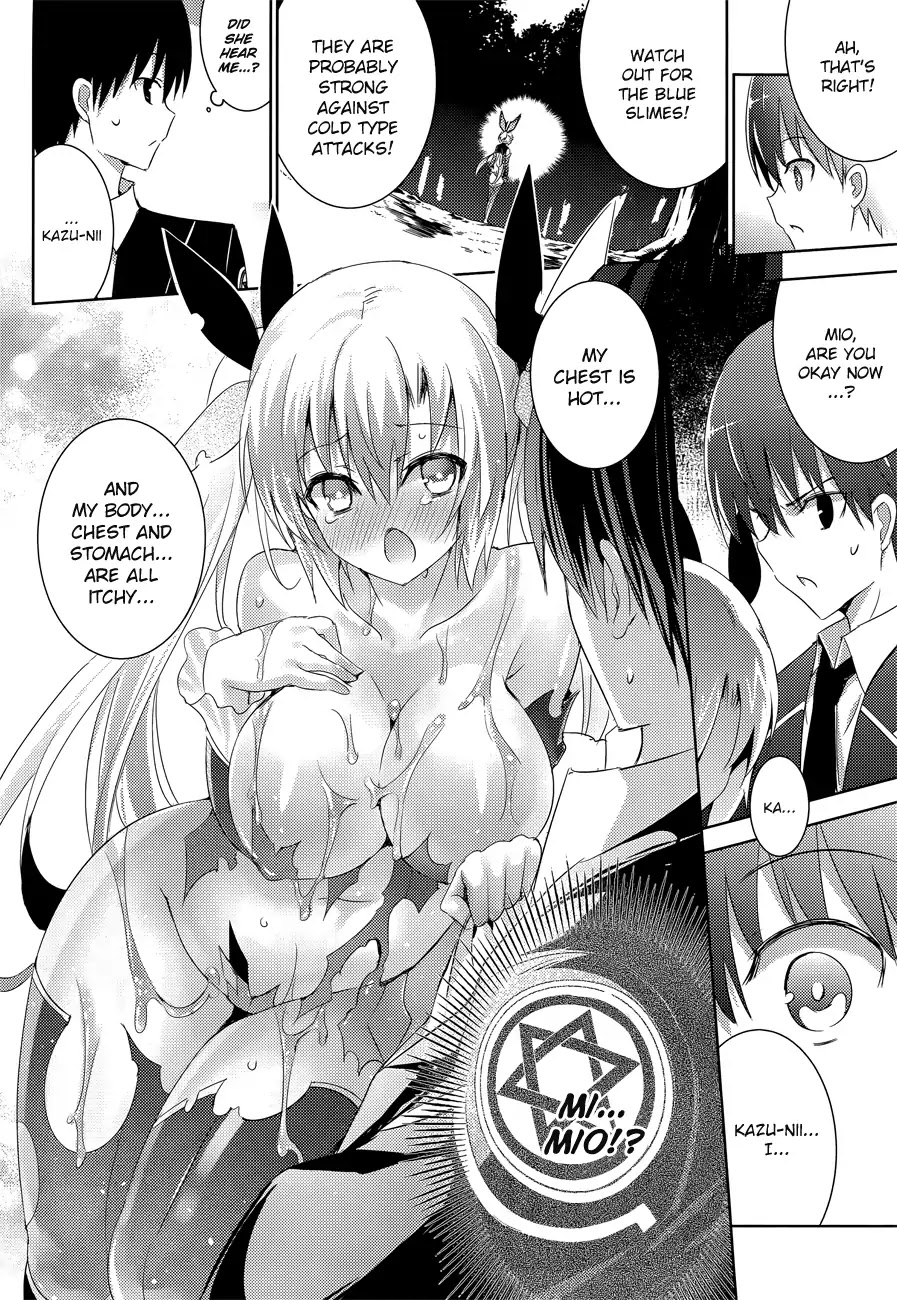 Magika no Kenshi to Shoukan Maou Chapter 16 page 10 - Chapter 16