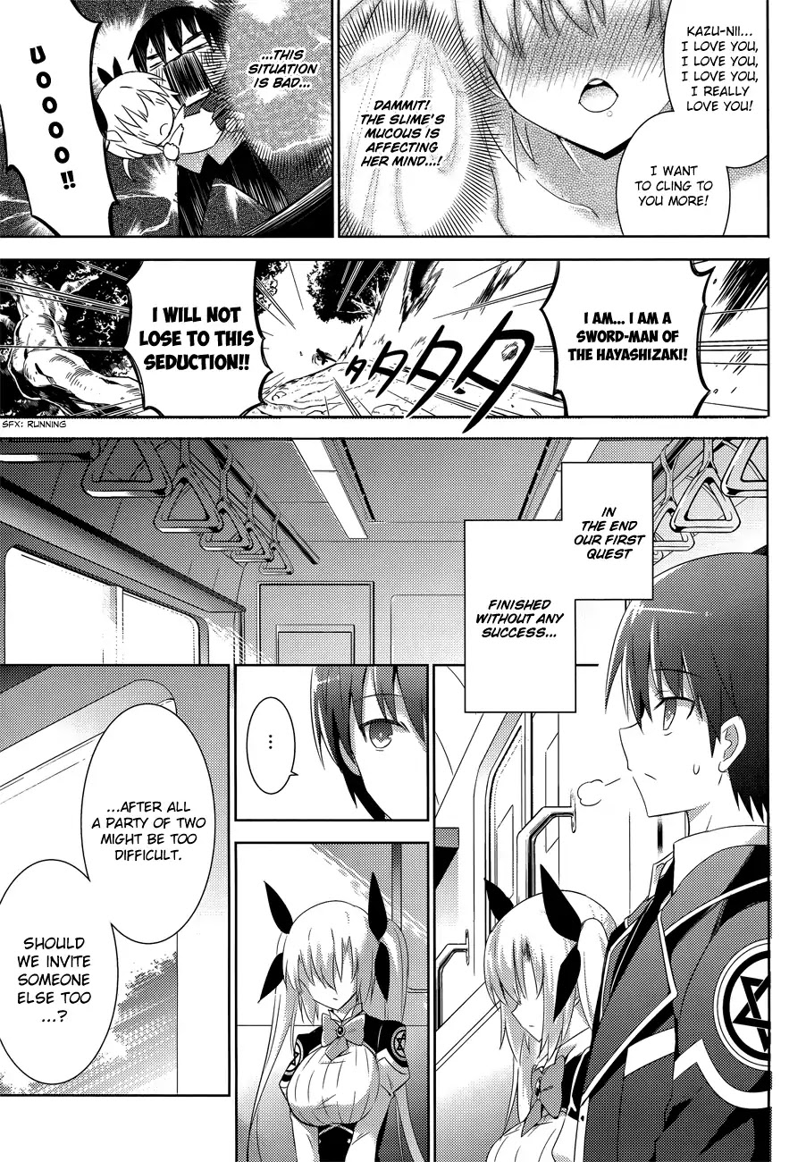 Magika no Kenshi to Shoukan Maou Chapter 16 page 11 - Chapter 16