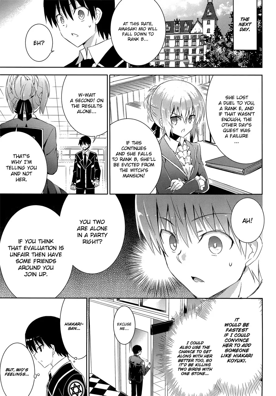 Magika no Kenshi to Shoukan Maou Chapter 16 page 13 - Chapter 16