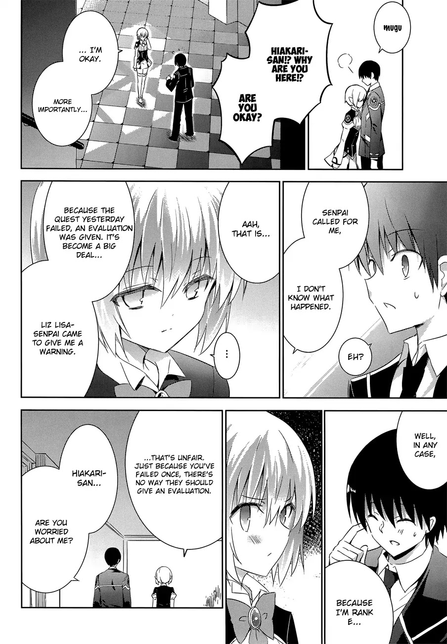 Magika no Kenshi to Shoukan Maou Chapter 16 page 14 - Chapter 16