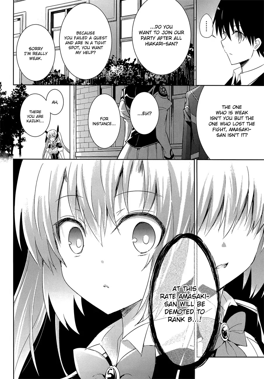 Magika no Kenshi to Shoukan Maou Chapter 16 page 16 - Chapter 16