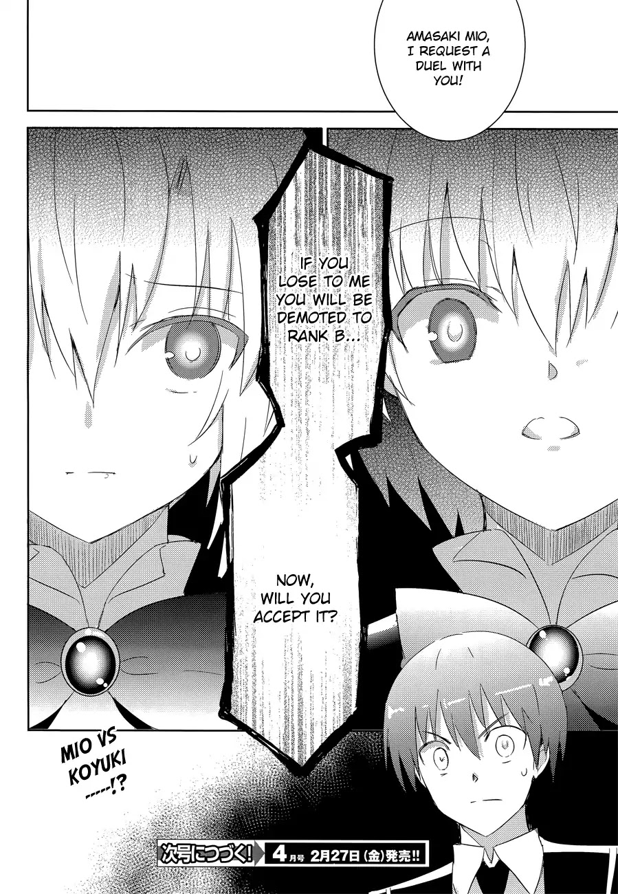 Magika no Kenshi to Shoukan Maou Chapter 16 page 18 - Chapter 16
