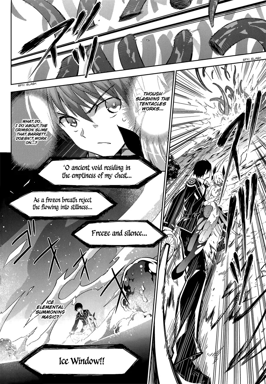Magika no Kenshi to Shoukan Maou Chapter 16 page 8 - Chapter 16
