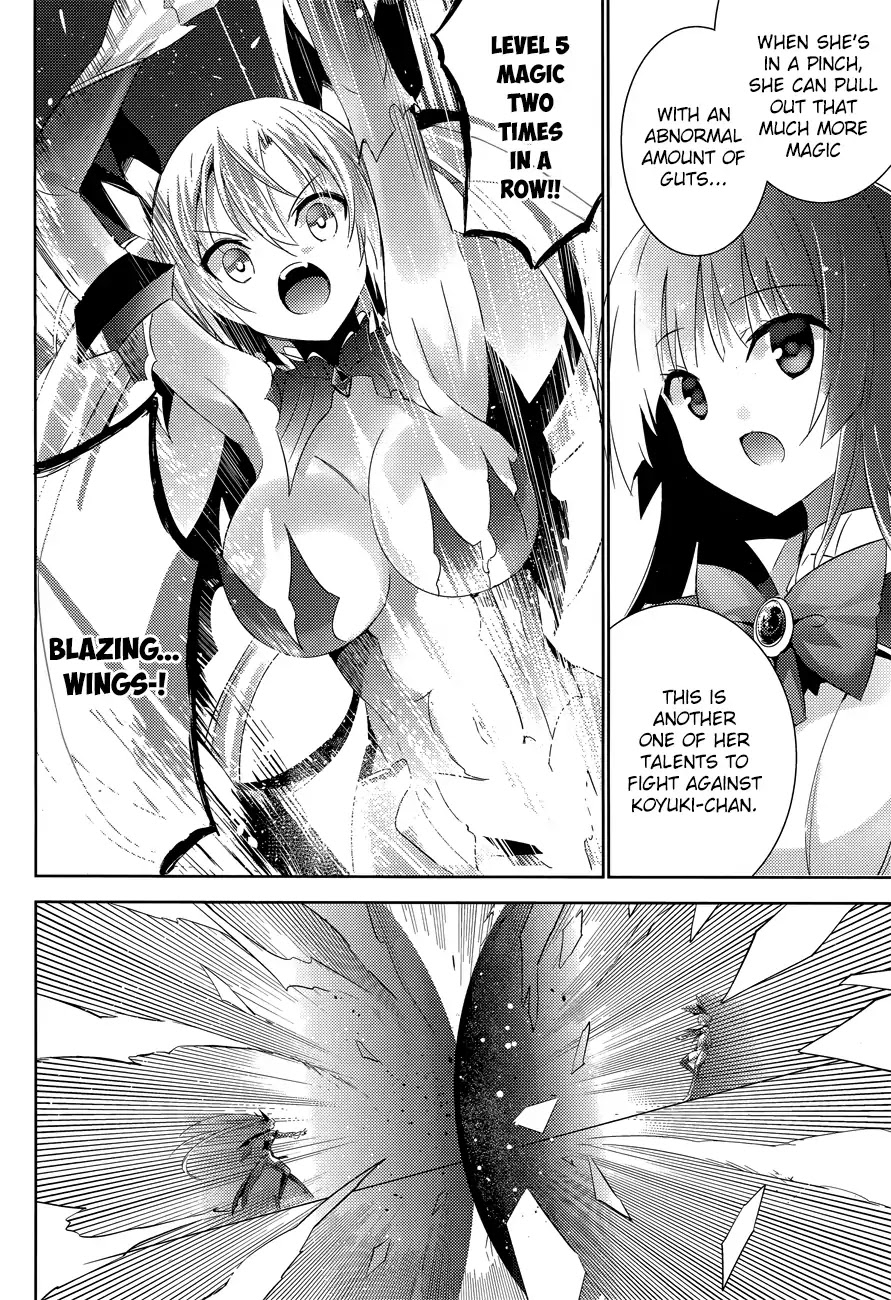 Magika no Kenshi to Shoukan Maou Chapter 17 page 11 - Chapter 17