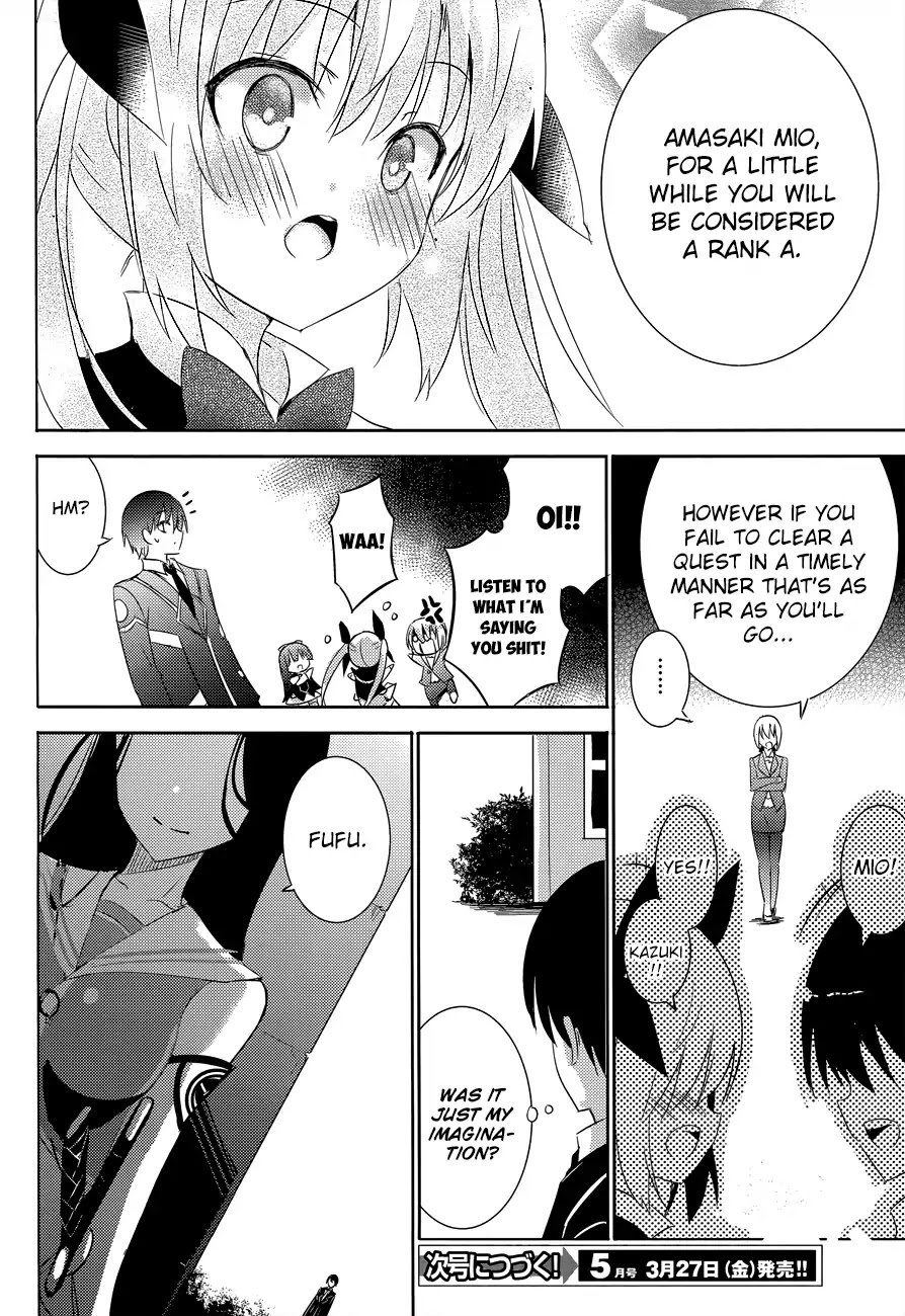 Magika no Kenshi to Shoukan Maou Chapter 17 page 13 - Chapter 17