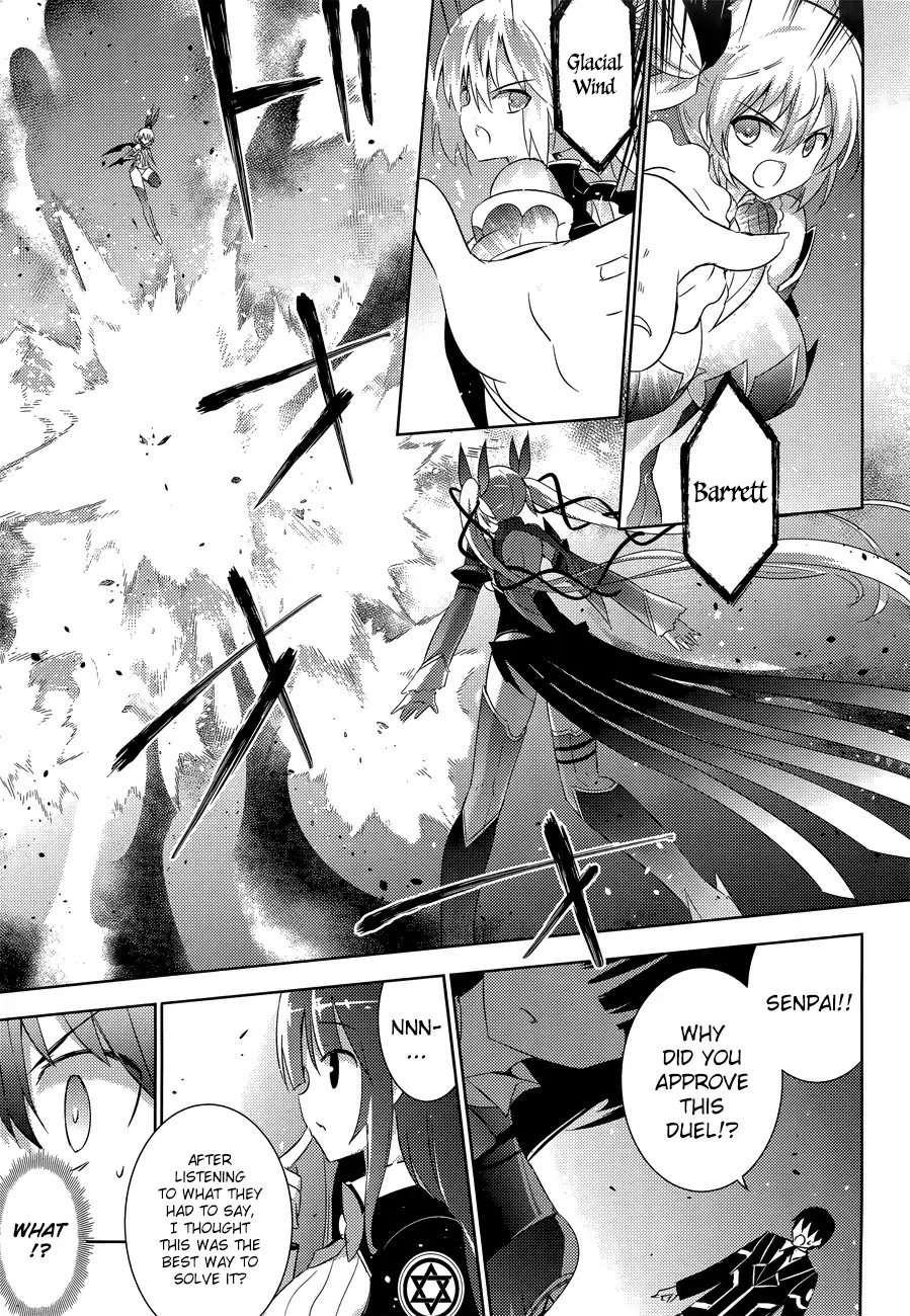 Magika no Kenshi to Shoukan Maou Chapter 17 page 5 - Chapter 17
