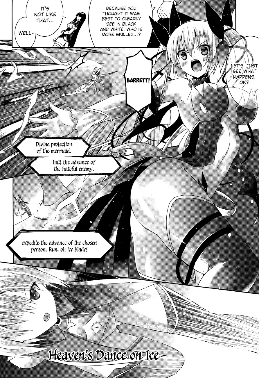 Magika no Kenshi to Shoukan Maou Chapter 17 page 6 - Chapter 17