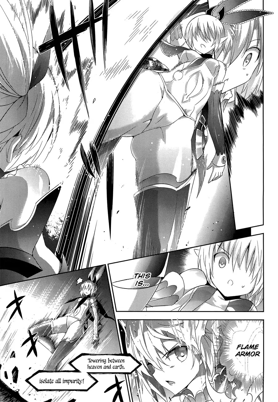 Magika no Kenshi to Shoukan Maou Chapter 17 page 7 - Chapter 17