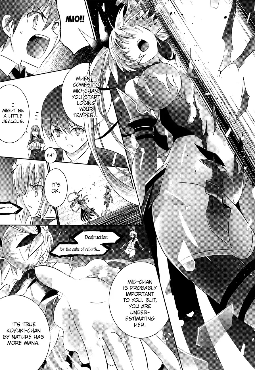 Magika no Kenshi to Shoukan Maou Chapter 17 page 9 - Chapter 17