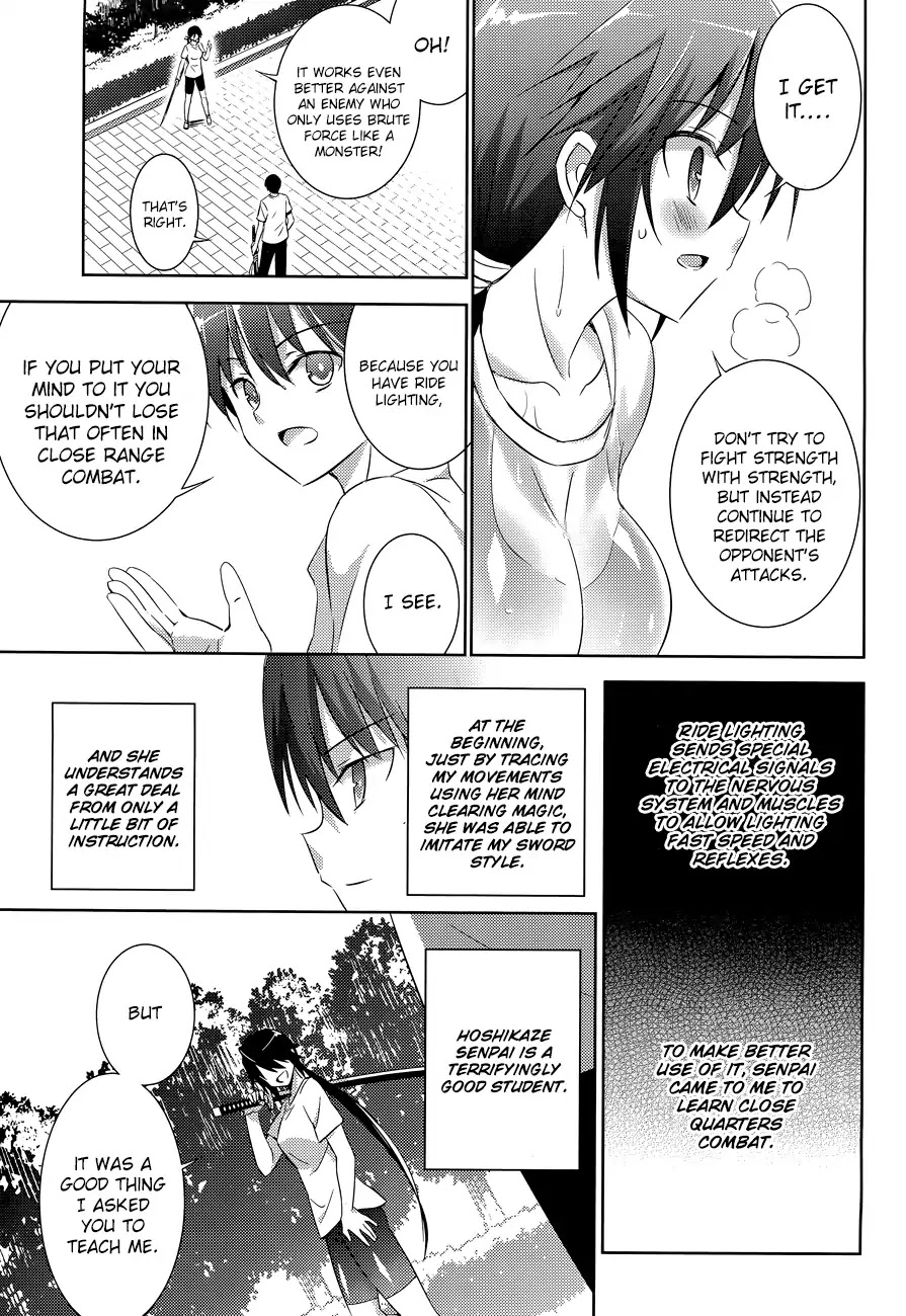 Magika no Kenshi to Shoukan Maou Chapter 18 page 15 - Chapter 18