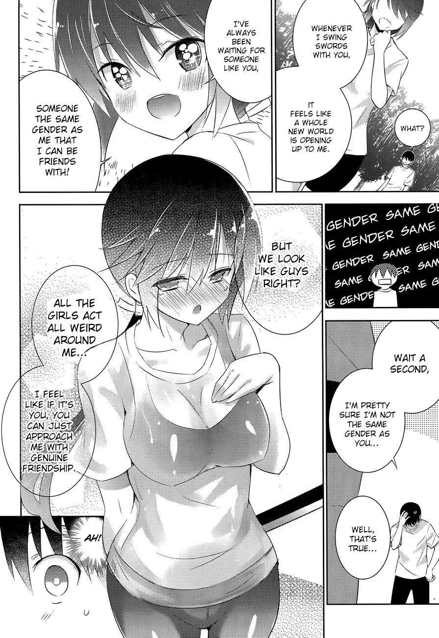Magika no Kenshi to Shoukan Maou Chapter 18 page 16 - Chapter 18