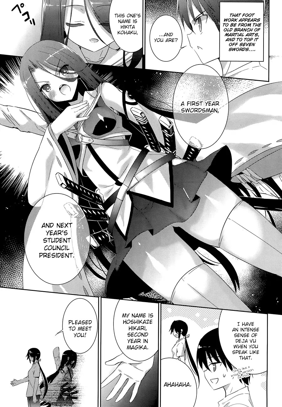 Magika no Kenshi to Shoukan Maou Chapter 18 page 19 - Chapter 18