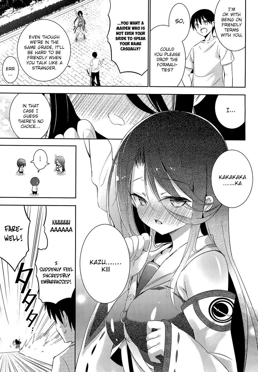 Magika no Kenshi to Shoukan Maou Chapter 18 page 27 - Chapter 18