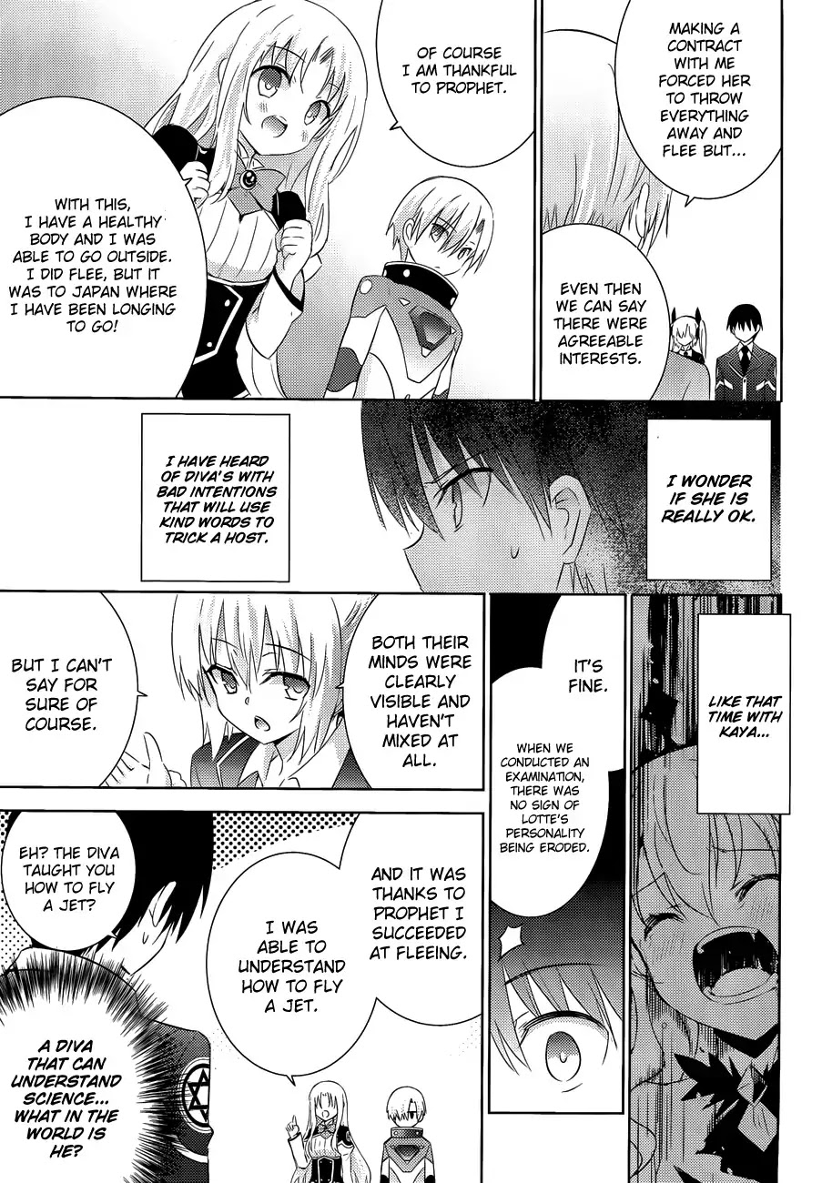 Magika no Kenshi to Shoukan Maou Chapter 19 page 13 - Chapter 19